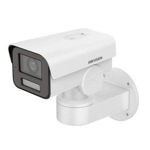 CAMARA DE SEGURIDAD HIKVISION DS-2CD1A43G0-IZU (2.8-12mm) O -STD 311319374