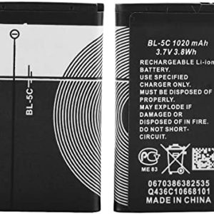 Bateria Bl5C